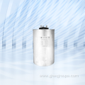 ACSB Type  Metallized Film Capacitor